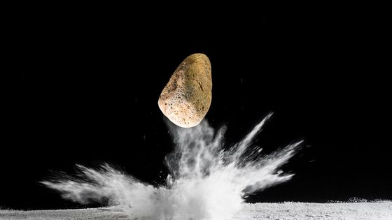 A la recherche des météorites ©Getty - Jose A. Bernat Bacete