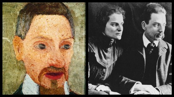 Paula Modersohn-Becker. Portrait de Rainer. Maria Rilke, 1906; Rainer Maria Rilke, avec sa femme, la sculpteur Clara Westhoff, vers 1910. ©Getty
