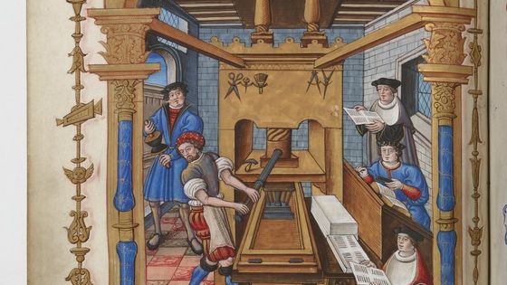 Imprimerie française du début du XVIème siècle, illustration extraite de "Chants royaux sur la Conception, couronnés au puy de Rouen de 1519 à 1528" (folio 29v). - Bibliothèque Nationale de France, Département des manuscrits