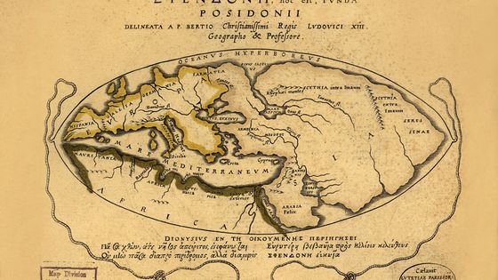 Carte du monde connu des Anciens, centrée sur la Méditerranée. Vers 1630. ©Getty - Buyenlarge