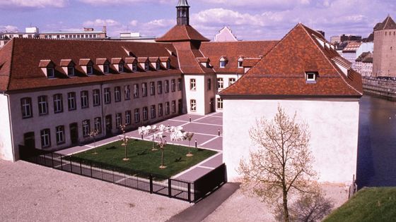 Le site de l'ENA à Strasbourg ©Getty - Jean-Pierre BOUCHARD