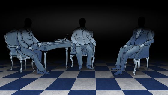 La loge maçonnique Athanor, dans les Hauts-de-Seine, a été fermée provisoirement lorsque l’affaire impliquant plusieurs de ses membres a éclaté dans la presse. ©Radio France - Nicolas Dewit