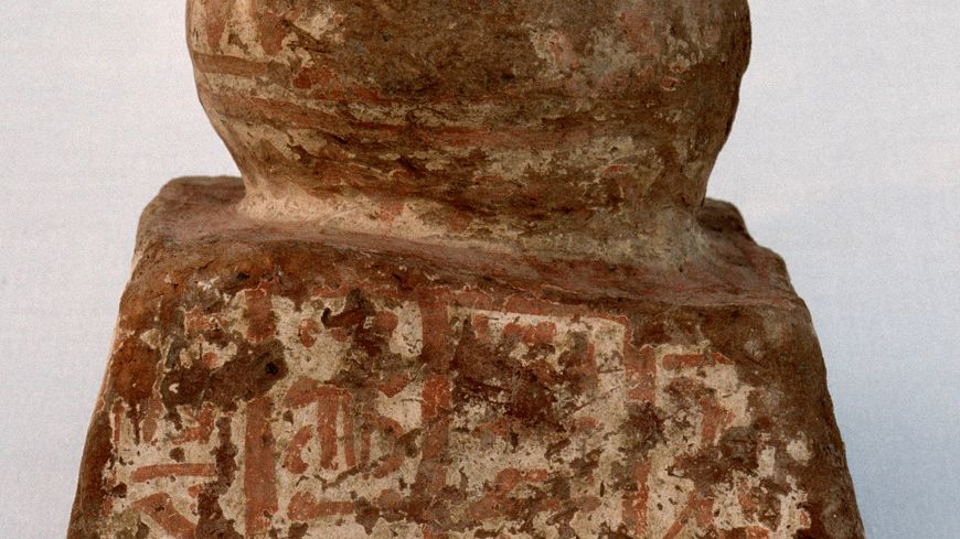 Pyramidion en terre cuite d’une pyramide napatéenne