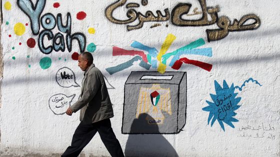 En Palestine, l'élection impossible ? ©AFP - MAJDI FATHI / NURPHOTO