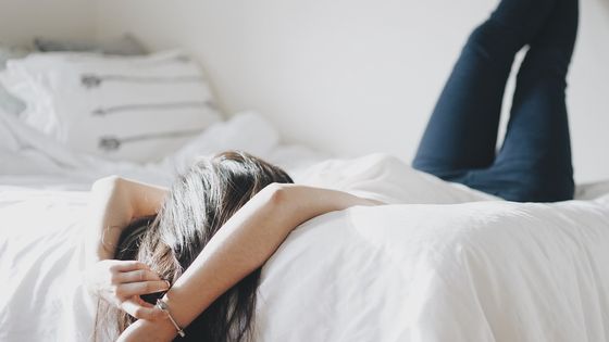 L'absence de sexualité, une anomalie sociale - Pixabay