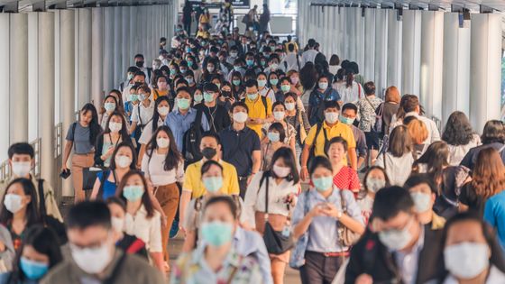 Le nombre de Chinois serait repassé sous la barre des 1,4 milliard de personnes. ©Getty - MR.Cole_Photographer