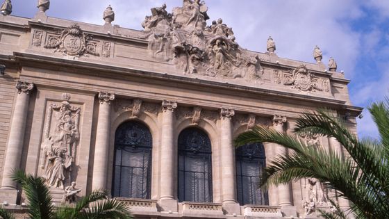 L'Opéra de Lille ©Getty - TRIPELON-JARRY/Gamma-Rapho