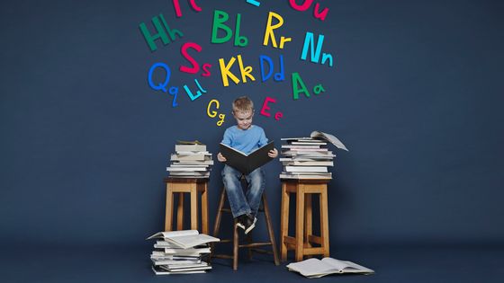 éducation des garçons : comment dépasser les paradoxes et les stéréotypes ? ©Getty - Flashpop