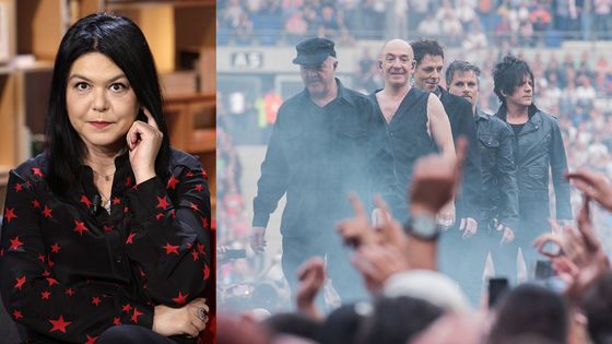 Chloé Delaume et Indochine ©Getty