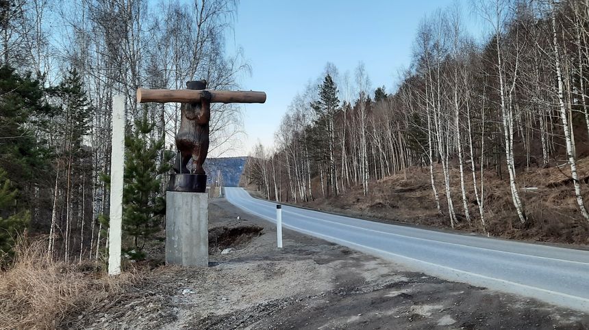 L’immense forêt sibérienne est censée absorber les émissions de CO2 mais la ville de Krasnoïarsk n’en finit plus d’empiéter sur elle
