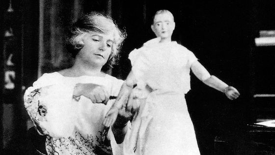 Madeleine Vionnet ©Getty