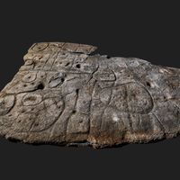 La dalle gravée de Saint-Belec. Avec l'aimable autorisation de l'INRAP. ©INRAP.