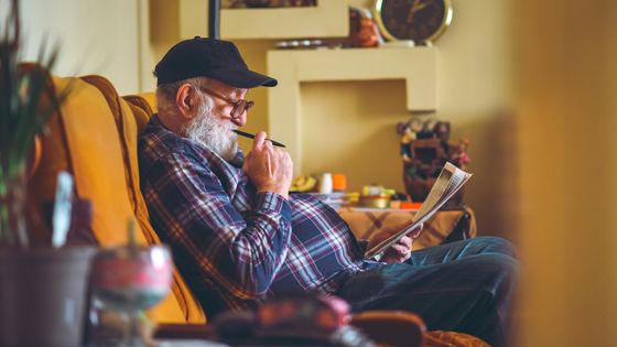 Si vous avez du mal à lire les petites lignes de vos mots croisés, une application existe pour vous aider ©Getty - Ika84