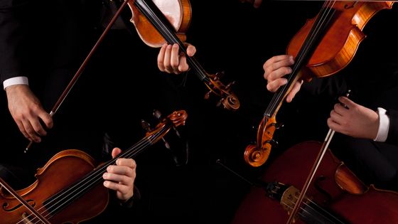 Quand le quatuor à cordes dialogue avec la chanson - Getty
