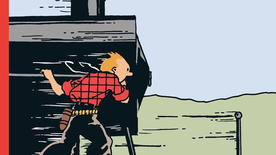 89 ans ans après la publication des premières vignettes de "Tintin en Amérique" dans "Le Petit Vingtième", les éditions Moulinsart ont réalisé la colorisation de l’édition originale (2020). - Hergé-Moulinsart 2021