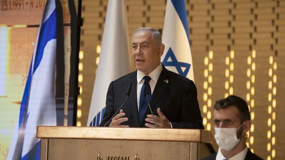 La colère gronde contre le gouvernement de Benjamin Netanyahu ©AFP - Maya Alleruzzo