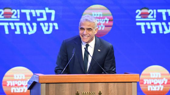 En cas d'échec de Netanyahu à former une majorité de coalition, le centriste Yair Lapid pourrait être appelé pour tenter sa chance à son tour ©AFP - Gili Yaari / NurPhoto / NurPhoto via AFP
