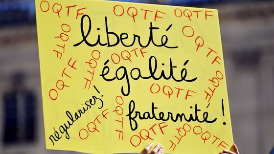 À Nancy, le 24 avril 2021, lors du rassemblement pour soutenir les migrants sous la mesure administrative d'obligation de quitter le territoire (OQTF). ©Maxppp - Alexandre Marchi - PHOTOPQR/L'EST REPUBLICAIN