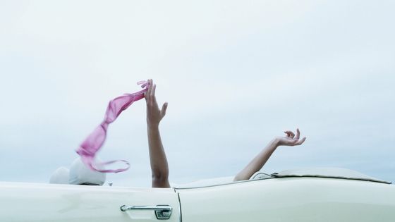 Quand l'étymologie du sexe vous transporte au septième ciel ©Getty - Jerome Tisne