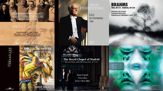 Playlist En Pistes du 25 mai 2021