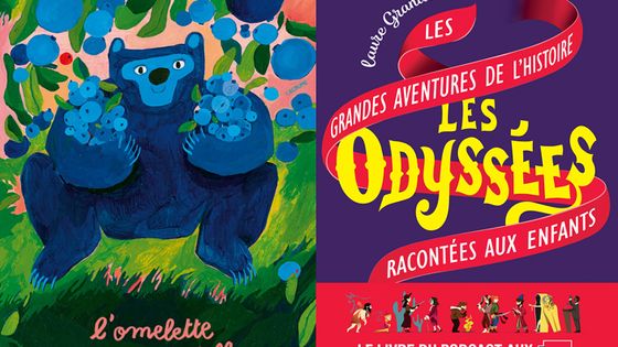 Couvertures des deux livres "L'omelette aux myrtilles" & "Les Odyssées" - Éditions L'Agrume / Éditions Les Arènes