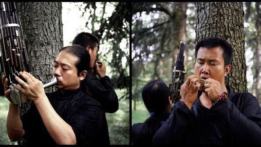 Wu Wei et Wang Li - Hai Zang