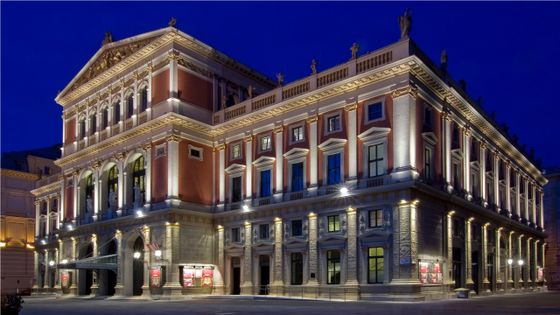 Le Musikverein de Vienne à la nuit tombante, Autriche ©Getty - Karin Rollett-Vlcek