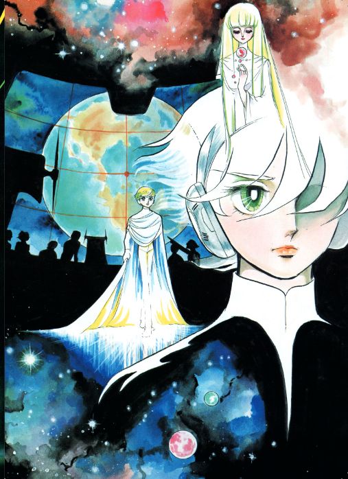 Illustration extraite de "Destination Terra", de Keiko Takemiya, aux éditions NaBan
