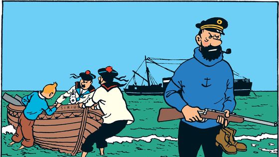 Une des cases préférées d'Hergé extraite du "Trésor de Rackham Le Rouge" (1944). - Hergé-Moulinsart 2021