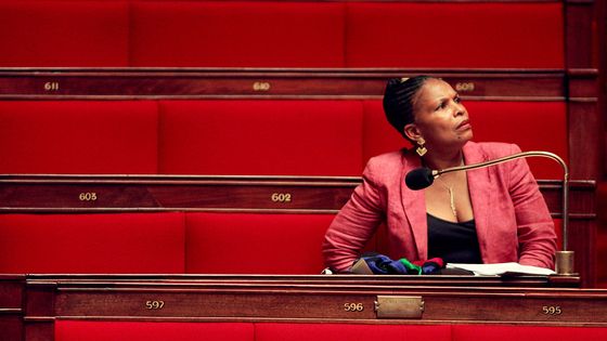Christiane Taubira dans l'hémicycle de l'Assemblée nationale à Paris en 2005. ©AFP - JOEL SAGET