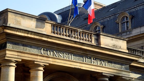 L'entrée du bâtiment du Conseil d'État, Place du Palais Royal à Paris ©AFP - © Bertrand Guay