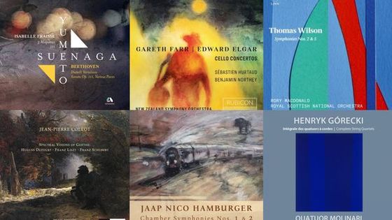 Playlist En Pistes du 29 novembre 2020