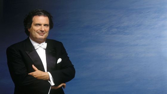 Le chef d'orchestre Alain Lombard photographié en 1990 ©Getty - Frederic HUIJBREGTS / Gamma-Rapho
