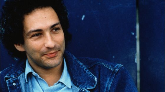 Michel Berger ©Getty