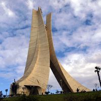 Monument des martyrs de la guerre, Alger, 2005