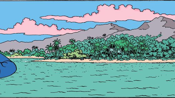 Une case la plus large possible pour permettre aux lecteurs d'explorer la plus grande partie de l'île dans "Le Trésor de Rackham Le Rouge" (1944). - Hergé / Moulinsart 2021