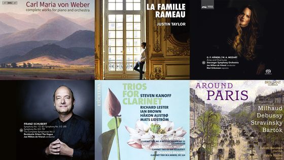 Playlist En Pistes ! du 20 mai 2021