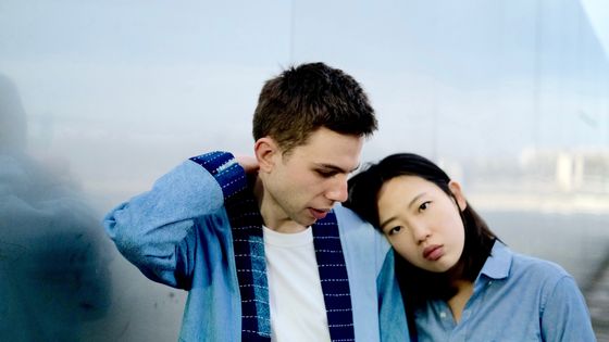 Antoine Boyer et Yeore Kim - Kevin Seddiki