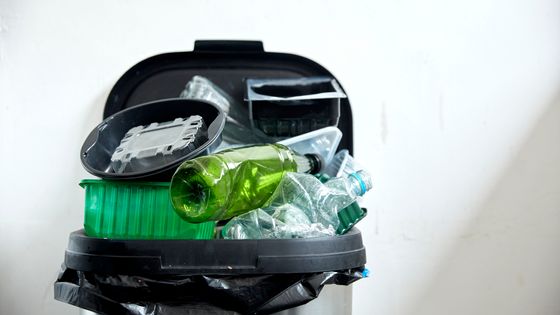 Déchets plastiques : besoin d'investir pour progresser ©Getty - Mint Images