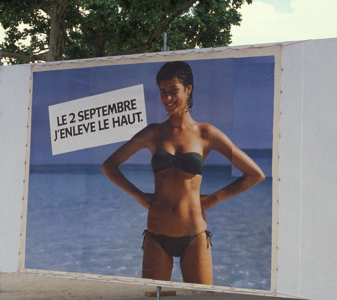 01/01/1980, première affiche d'une série de trois de la campagne de pub Myriam