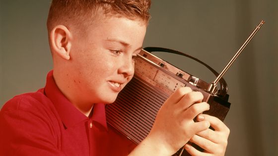 Et vive la radio ! ©Getty - H. Armstrong Roberts/ClassicStock