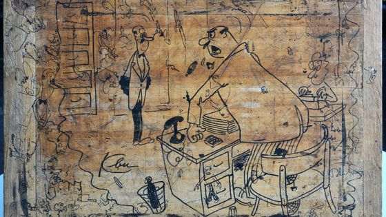 Planche à dessin signée Kbu - Photo Christophe Manquillet, Don Gérard Gavel 2015, Duduchothèque