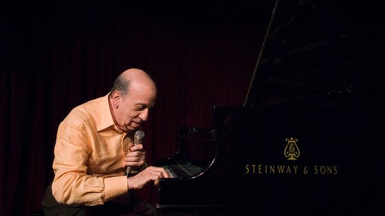 Martial Solal au Village Vanguard Nightclub de New York (2007) - Jack Vartoogian/Archive Photos/Getty Images