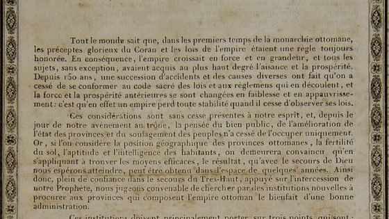 Extrait du célèbre décret de Gülhane (3 Nov. 1839), qui "ouvre symboliquement la nouvelle ère des Tanzimat". Le texte a été conçu et rédigé à la fois en turc et en français. Document présenté par Edhem Eldem dans son cours du Collège de France. - E. Eldem /Collège de France
