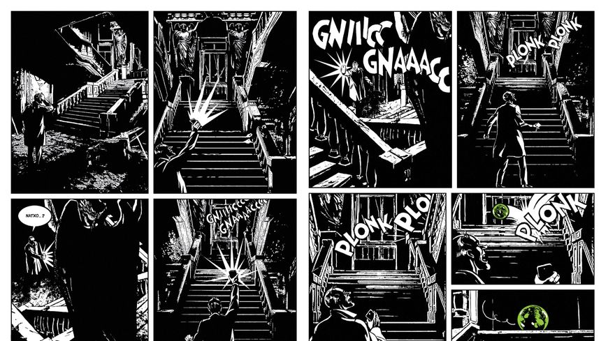 Extraits de "Moi, Menteur", écrit par Antonio Altarriba, et dessiné par Kim