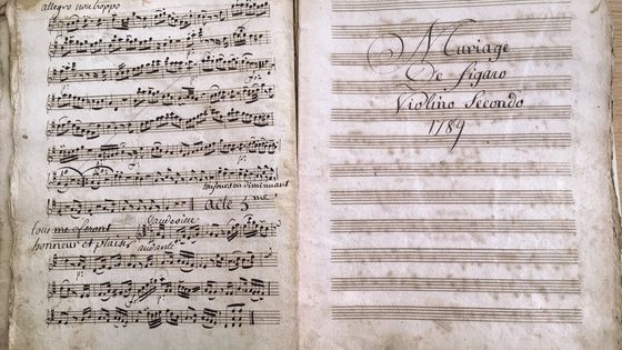 Un jeune musicologue retrouve la musique de scène originale du Mariage de Figaro, la célèbre pièce de théâtre de Beaumarchais, considérée jusqu'alors comme perdue. - Bibliothèque municipale de Bordeaux