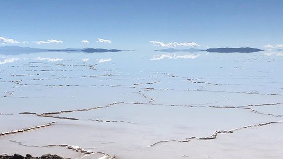 Le sud du salar d'Uyui, à 8800m d'altitude abriterait les plus grandes réserves de lithium au monde ©Radio France - Guv Anquetil