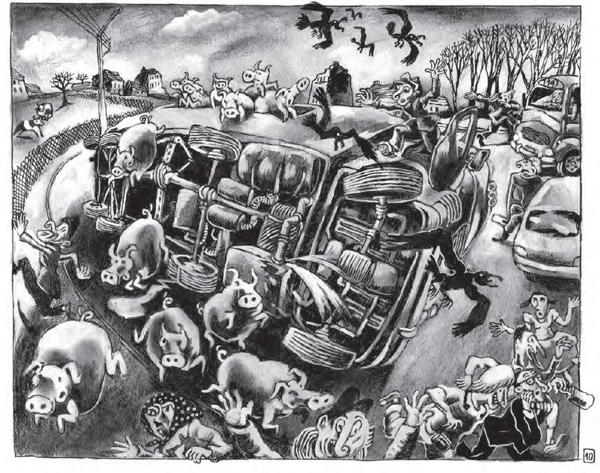 Extrait de "La Grimace", de Vincent Vanoli