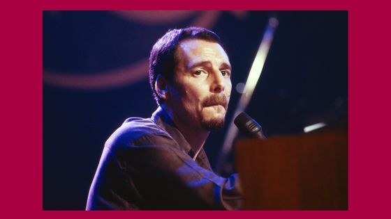 Ben Sidran ©Getty - United Archives