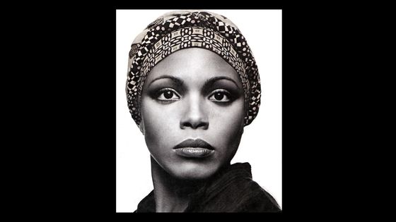 Dee Dee Bridgewater ©Getty - GAB Archives